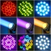 Somspot 120W RGBW LED Moving Head Light Beam 18 Prisms 10 Gobos 8 Colors Rainbow effect DJ Disco Stage Light Effect Projector