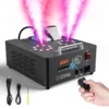 U'King 2000W Double-tube Adjustable Fog Machine DMX512 Smoke Machine 3IN1 RGB LED Colorful Stage Spray for DJ Wedding Christmas
