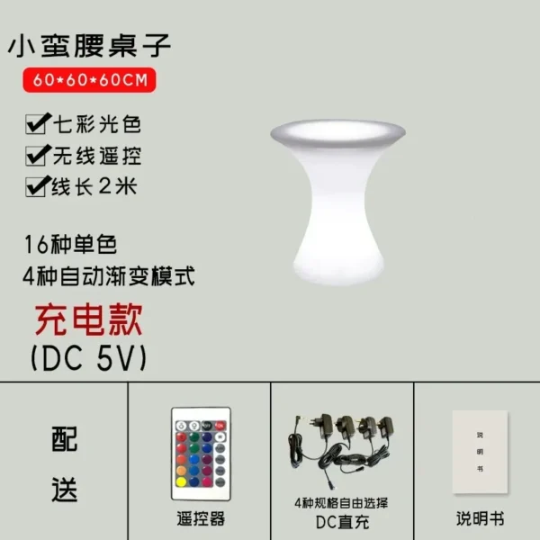 LED Illuminated round Cocktail Table Waterproof Plastic Coffee Table Commercial Bar Furniture Supply