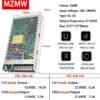 250W UPS Function Charger Switching Power Supply 12V 24V AC DC 13.8V 14.5A 27.6V 6.5A Uninterruptible SMPS PSC-250-12 PSC-250-24